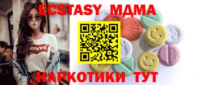 mix Бугуруслан