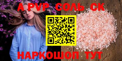 экстази Гусев