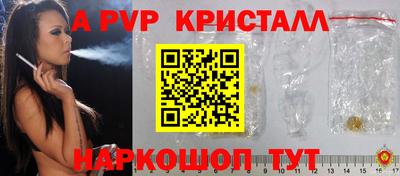 таблы Гусиноозёрск