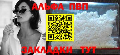 экстази Гусев