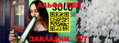 mdpv Будённовск