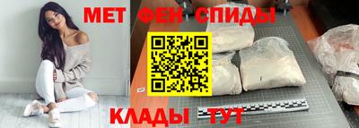 эйфоретик Коломна