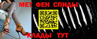 дмт Бузулук