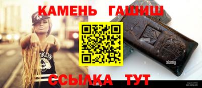 ПСИЛОЦИБИНОВЫЕ ГРИБЫ Гусь-Хрустальный