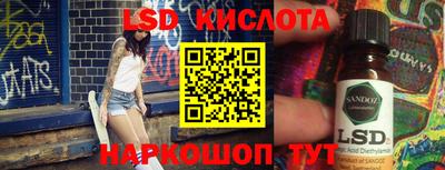 mdpv Будённовск