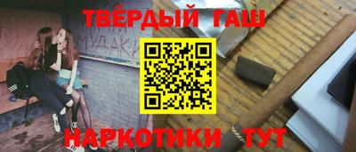 экстази Гусев