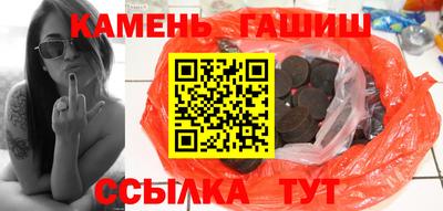 ПСИЛОЦИБИНОВЫЕ ГРИБЫ Гусь-Хрустальный