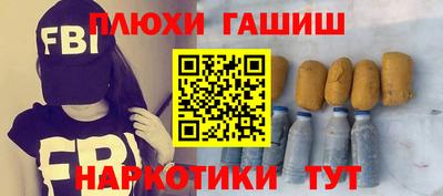 mdpv Будённовск