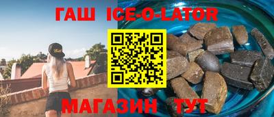 ПСИЛОЦИБИНОВЫЕ ГРИБЫ Гусь-Хрустальный