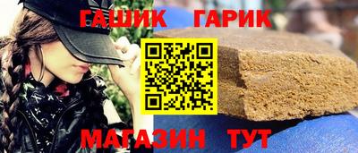 экстази Гусев