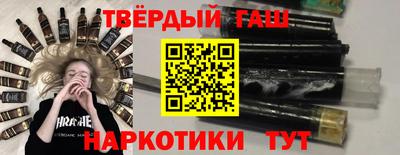 ПСИЛОЦИБИНОВЫЕ ГРИБЫ Гусь-Хрустальный