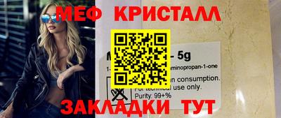 экстази Гусев