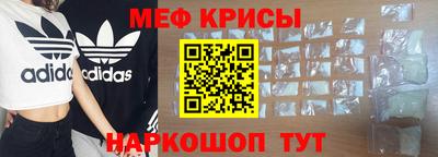 ПСИЛОЦИБИНОВЫЕ ГРИБЫ Гусь-Хрустальный