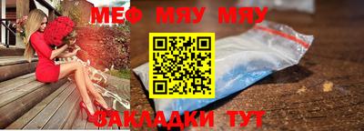 экстази Гусев