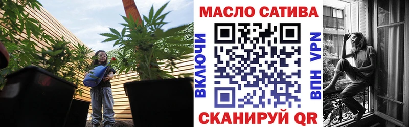 Дистиллят ТГК жижа  Гулькевичи 