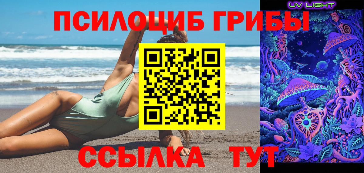 Гашиш  Вход с VPN  NBOMe  Гулькевичи  Кокаин  Мефедрон кристаллы  ГАШИШ  МАРИХУАНА 